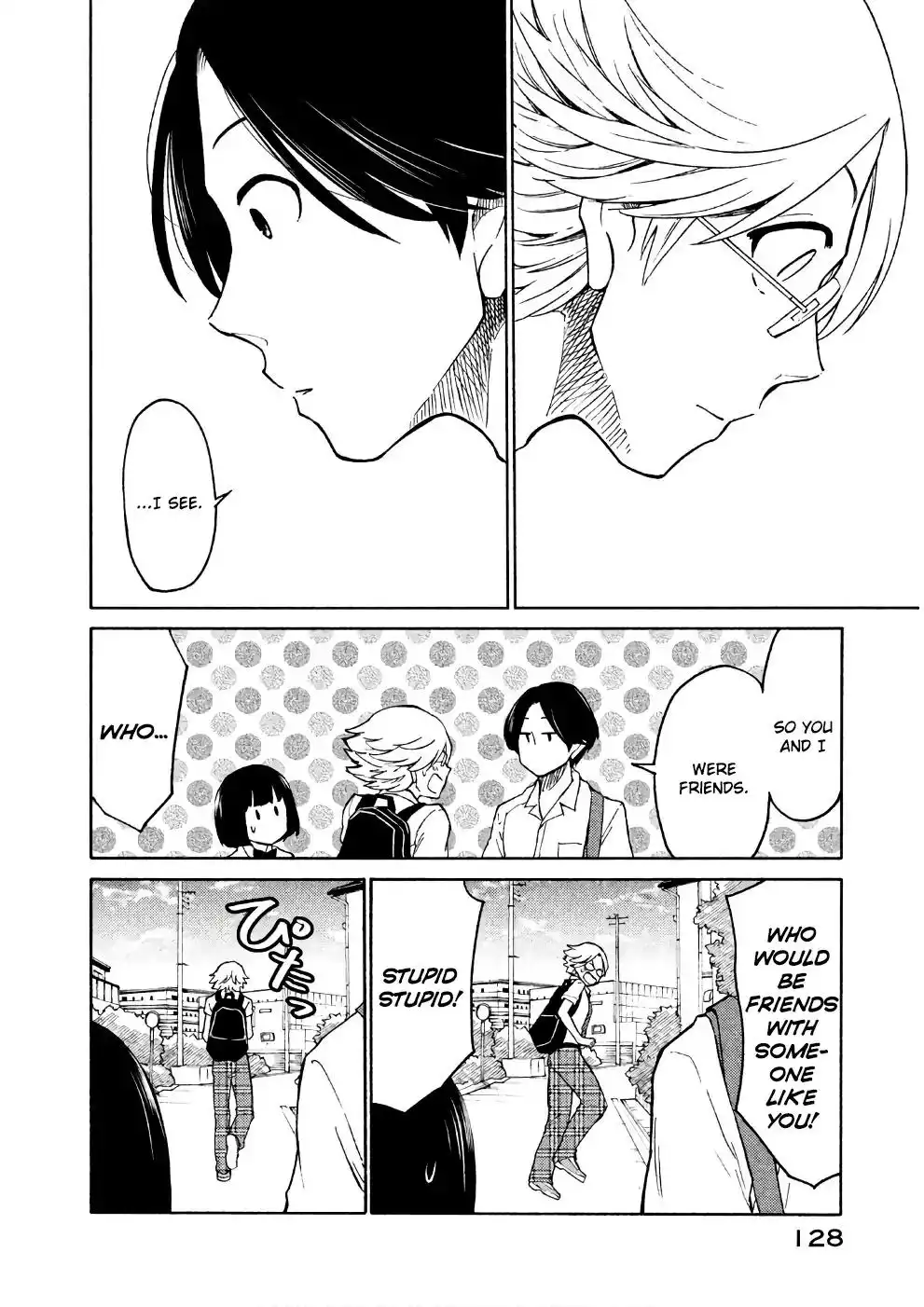 Oogami-san, Dadamore Desu Chapter 15 29